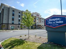 Hampton Inn & Suites Lenoir, NC, hotel with parking in Lenoir