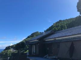 Guest House Oni no Sanpo Michi - Vacation STAY 40084v, hotell i Kumano