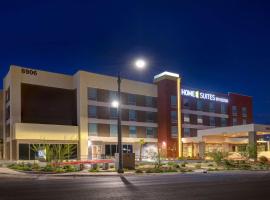 Home2 Suites By Hilton Las Vegas Northwest, מלון ליד Mountain Crest Disc Golf Course, לאס וגאס
