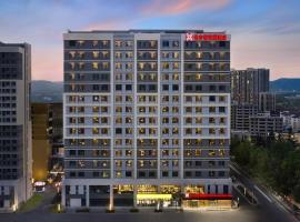 Viesnīca Hilton Garden Inn Jincheng Gushuyuan pilsētā Jingcheng