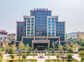 Hilton Garden Inn Chenzhou Beihu – hotel w mieście Chenzhou
