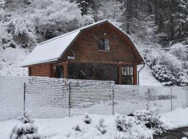 Гостьовий дім Секвойя, hotel in Verkhniy Bystryy