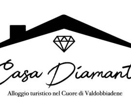 Casa Diamante, апартаменты/квартира в городе Вальдоббьядене