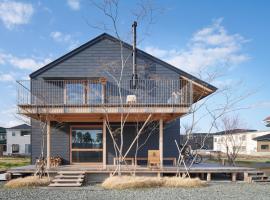 ISHINOMAKI Home Base 石巻ホームベース, guest house in Watanoha