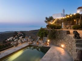 Kea Village Suites & Villas, viešbutis mieste Ioulida