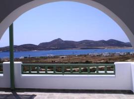 Salty Wind Antiparos Apartments and Studios – hotel w mieście Agios Georgios