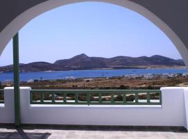 St George Antiparos Apartments and studios, hotell i Agios Georgios