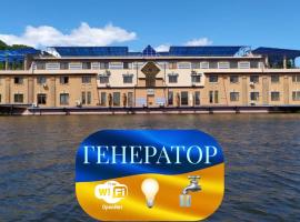 Отель Фараон, Hotel in Kiew
