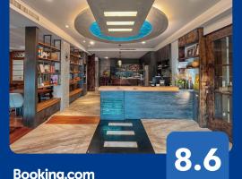 Key We Go Hotel 奇遇果人文旅店, hotel in Tainan