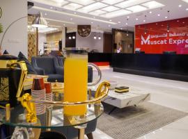 Muscat Express Hotel: Maskat şehrinde bir otel