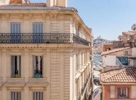 Residhotel Vieux Port: Marsilya'da bir otel