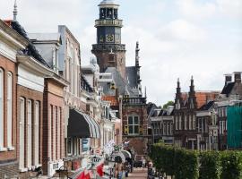 Hotel de Wijnberg, hotel in Bolsward