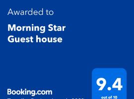 Morning Star Guesthouse, hotel cerca de The Heavenly Cathedral, Sharm El Sheikh