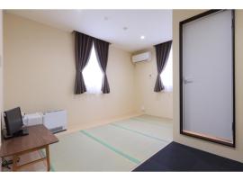 Kusatsu Onsen 326 Yamanoyu Hotel - Vacation STAY 10465v、草津町のホテル