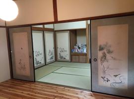 Satoyama Guest House Couture - Vacation STAY 43859v, Ferienunterkunft in Ayabe