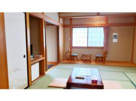 Sudomari no Yado Sunmore - Vacation STAY 46734v โรงแรมในนิกโก