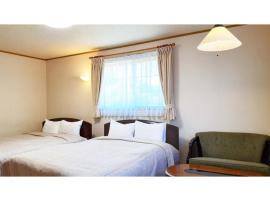 Sudomari no Yado Sunmore - Vacation STAY 46722v, hotelli kohteessa Nikko