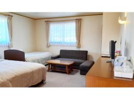 Sudomari no Yado Sunmore - Vacation STAY 46732v, hotell i Nikko