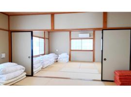 Sudomari no Yado Sunmore - Vacation STAY 46754v – hotel w mieście Nikko