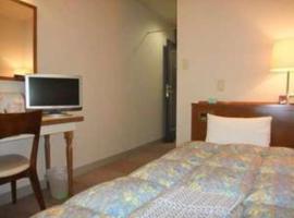 Business Hotel Shiobara - Vacation STAY 47479v, hotel with parking in Hitachi Ota