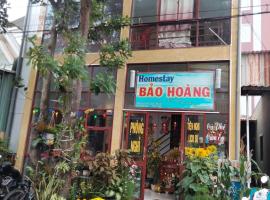 꼰다오에 위치한 호텔 Bảo Hoàng HomeStay