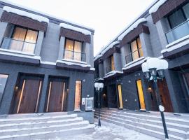 Queens Park CK VILLAGE Niseko Hirafu, vacation home in Kutchan