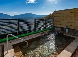 KAMENOI HOTEL Tondabayashi
