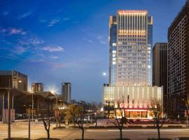 Ramada Plaza by Wyndham Xi'an South, Ramada Hotel in Xi'an