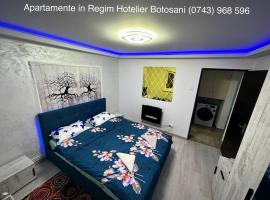 Apartament cu 2 camere/Curte privata/La parter/Lux oferim factura, hotel din Botoşani