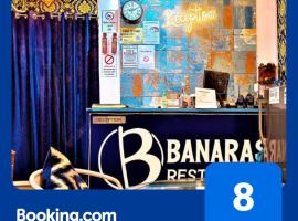 BANARAS REST HOUSE、バラナシのバケーションレンタル