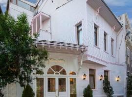 Fuat Bey Palace Hotel & Suites, отель в Стамбуле