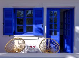 Casa di Magi, hotel in Fira