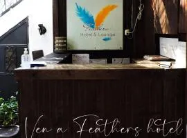Feathers Hotel & Lounge