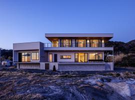 Tateyama - House - Vacation STAY 14026, hotel en Tateyama