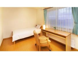 Lodging Hamanasu2 - Vacation STAY 49464v, hotel v destinácii Hokuto