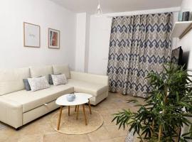 Ayamonte Vista Esuri Golf - 12 min to Isla Canela, hotel a Huelva