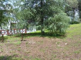 Los Cedros、コルドバのホテル