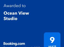 Ocean View Studio at Mantra on View, hotel in Gold Coast