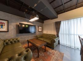 trive osu kannon 駅チカ 大須商店街スグ 大須観音駅 徒歩30秒の好立地, apartament cu servicii hoteliere din Minami-sotoborichō