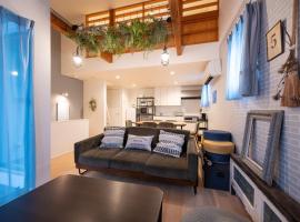 trive osu east 最大7名宿泊可能，名古屋的飯店式公寓