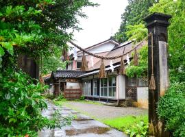 大聖坊 Daishobo, hotel in Tsuruoka