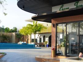 Annowa Resort - Chanthaburi, hotel with pools in Chanthaburi