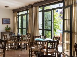 Hotel Tugasa Sierra y Cal