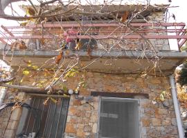 &Omicron;&rho;&omicron;&pi;έ&delta;&iota;&omicron; &Kappa;&alpha;&theta;&alpha;&rho;&omicron;ύ &Kappa;&rho;&iota;&tau;&sigma;ά&sigmaf;- &Alpha;&beta;&epsilon;&lambda;&iota;&alpha;&kappa;ό, chalet i Krits&aacute;