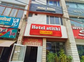 Hotel Atithi Residency – hotel w pobliżu miejsca Chaudhary Charan Singh International Airport - LKO w mieście Lucknow