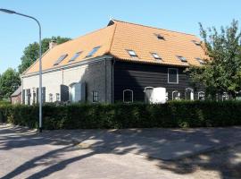 De Dorsvloer, apartamento em Drimmelen