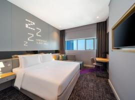 Studio M Al Barsha Hotel by Millennium, hotel near Montgomery Golf Club Dubai, Dubai