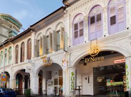 D'Nova Hotel Bugis, hotel near Suntec City, Singapore