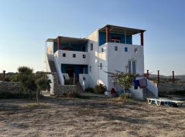 Villa Hellas, hotel with parking in Afiartis