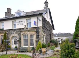 奥克弗尔德别墅酒店